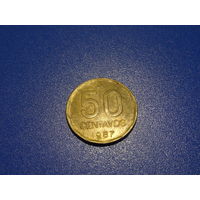 Монета 50 сентаво Аргентина ,1987 г.