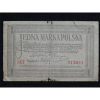 Польша 1 марка 1919г.