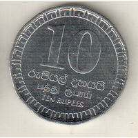 Шри-Ланка 10 рупия 2017