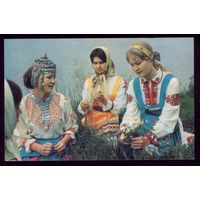 1972 год Чувашки у национальных костюмах