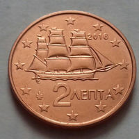 2 евроцента, Греция 2016 г., AU