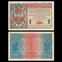 [КОПИЯ] Польша 1 марка 1917г. (водяной знак)