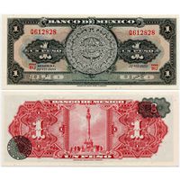 Мексика. 1 песо (образца 1970 года, P59l, подпись 1, UNC)