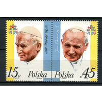 Польша - 1987 - Визит Папы Иоанна Павла II - сцепка - [Mi. 3099-3100] - полная серия - 2 марки. MNH.  (Лот 245AF)