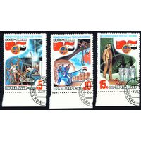 Международные космические полеты (Сирия) СССР 1987 год серия из 3-х марок