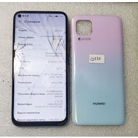 Телефон Huawei P40 Lite. 21579