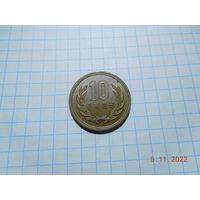 10 йен
