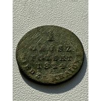 1 грош 1824 год не чищена