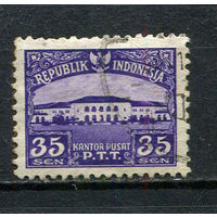 Индонезия - 1953 - Архитектура 35S - [Mi.101] - 1 марка. Гашеная.  (Лот 37FB)-T25P9