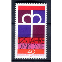 Германия (ФРГ) - 1974г. - 125-летие Диаконии - полная серия, MNH с отпечатком [Mi 810] - 1 марка
