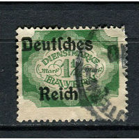 Рейх - 1920 - Надпечатка Deutsches Reich на марках Баварии 30Pf. Dienstmarken - [Mi.47d] - 1 марка. Гашеная.  (Лот 148CA)