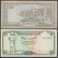 Йемен YAR 50 риалов 1994 UNC P27A