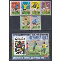 Футбол World Cup Спорт 1982 Сан Томе и Принсипи MNH полная серия 6 м + 1 бл зуб