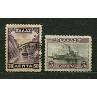 Флот. Корабли. Греция. 1927. Серия 2 марки