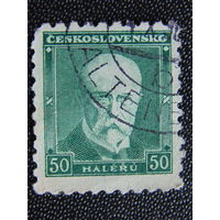 Чехословакия 1925 г. Т. Масарик.
