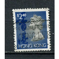 Британский Гонконг - 1993/1996 - Королева Елизавета II 2,40$ - [Mi.704Ix] - 1 марка. Гашеная. (LOT Ai21)