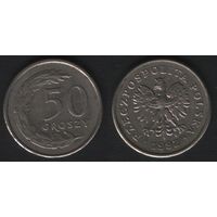Польша y281 50 грош 1992 год (mw) (f3