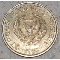 Кипр 5 центов, 1990 (14-8-7)