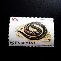 Марка Румыния 1993 год Фауна