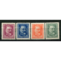 Югославия - 1948г. - Лоренц Кошир, один из идейных создателей почтовой марки - полная серия, MNH [Mi 552-555] - 4 марки