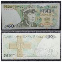 50 злотых Польша 1988 г.