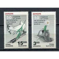 1995 Болгария 4151-4152 Война - Европа Септ 4,50 евро