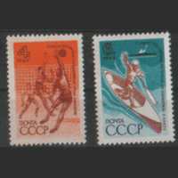 З. 3697/98. 1969. Международные спортивные соревнования. чиСт.