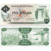 Гайана 5 долларов 1992 год  UNC