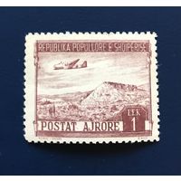 Албания 1950 год Авиапочта Самолёт Город Пейзаж Mi:490 Чистая