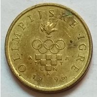 Хорватия 5 лип 1996 г. XXVI летние Олимпийские Игры, Атланта 1996