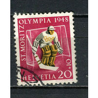 Швейцария - 1948 - Спорт 20+10С - [Mi.494] - 1 марка. Гашеная.  (Лот 76DZ)-T5P7