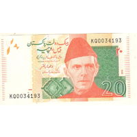 Пакистан 20 рупия 2022