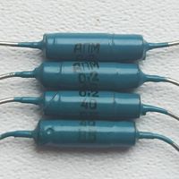 ДПМ - 0,2 А - 40 мкГн ((Цена за 10 шт)) Высокочастотный дроссель. Индуктор, индуктивность. ДП ДМ ДПМ