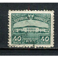 Индонезия - 1953 - Архитектура 40S - [Mi.102] - 1 марка. Гашеная.  (Лот 38FB)-T25P9