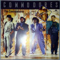 THE COMMODORES - "UNITED"