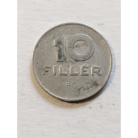 Венгрия 10 филлер 1973