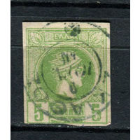 Греция - 1886/1888 - Гермес 5L - [Mi.69C] - 1 марка. Гашеная.  (Лот 65AU)
