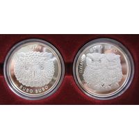 Пугач, Пугачы (Филин,Филины),20 рублей, серебро,2010г.