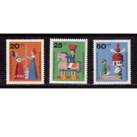 Германия(ФРГ)-1971,(Мих.705-708), **, Игрушки, 3 марки