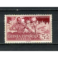 Испанские колонии - Гвинея - 1954 - Охотник 5С+5С - [Mi.299] - 1 марка. MH.  (Лот 67EH)-T5P10