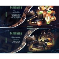 Упаковка шоколада TERRAVITA Польша 2009