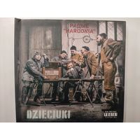 Dzieciuki - CD "Радыё Harodnia" с автографами