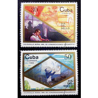Куба 1988  г. День Почты. Исторические события, полная серия из 2 марок #0013-Л1P2