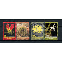 Конго (Заир) - 2002 - Цветы - [Mi. 1698-1701] - полная серия - 4 марки. MNH.  (Лот 153BF)