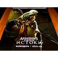 000370/ASSASSIN'S CREED