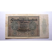 Германия Ro87b . 500000 марок ( 8 цифр в номере. Номер и серия имеются и на аверсе и на реверсе. Слева и справа)