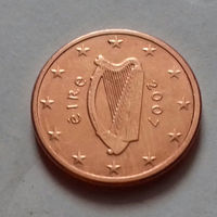 1 евроцент, Ирландия 2007 г., AU