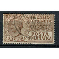 Королевство Италия - 1913 - Марка пневматической почты 10C - [Mi. 110] - полная серия - 1 марка. Гашеная.  (Лот 25AC)