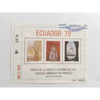 Эквадор 1979 бл.
