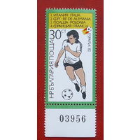 Болгария. Футбол. ( 1 марка ) 1982 года. 5-20.